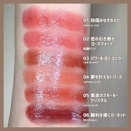 デイジードール リップ スティーラー /DAISY DOLL by MARY QUANT/口紅を使ったクチコミ(3枚目)