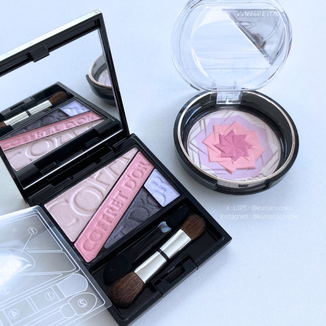 ビューティオーラアイズ/コフレドール/アイシャドウパレットを使ったクチコミ(1枚目)