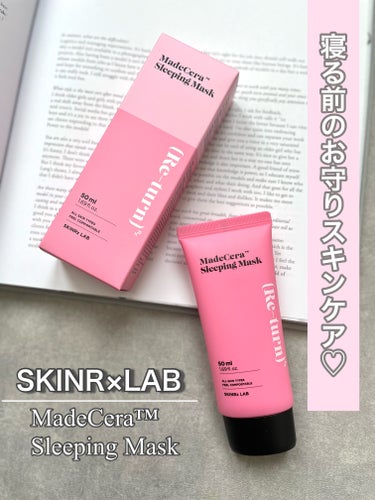 マデセラスリーピングパック/SKINRx LAB/フェイスクリームを使ったクチコミ（1枚目）