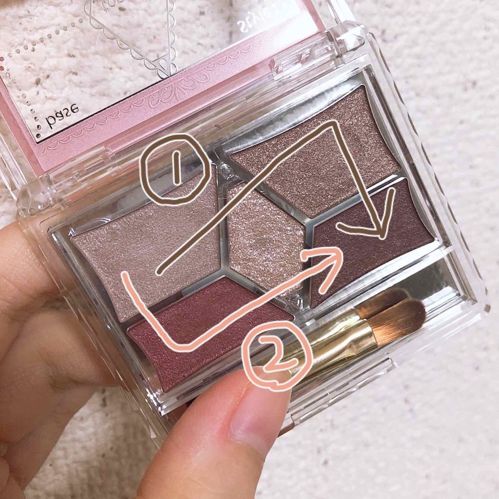 【旧品】パーフェクトスタイリストアイズ/キャンメイク/アイシャドウパレットを使ったクチコミ（2枚目）