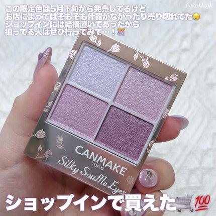 TOPARDS 1day/TOPARDS/ワンデー(1DAY)カラコンを使ったクチコミ(8枚目)