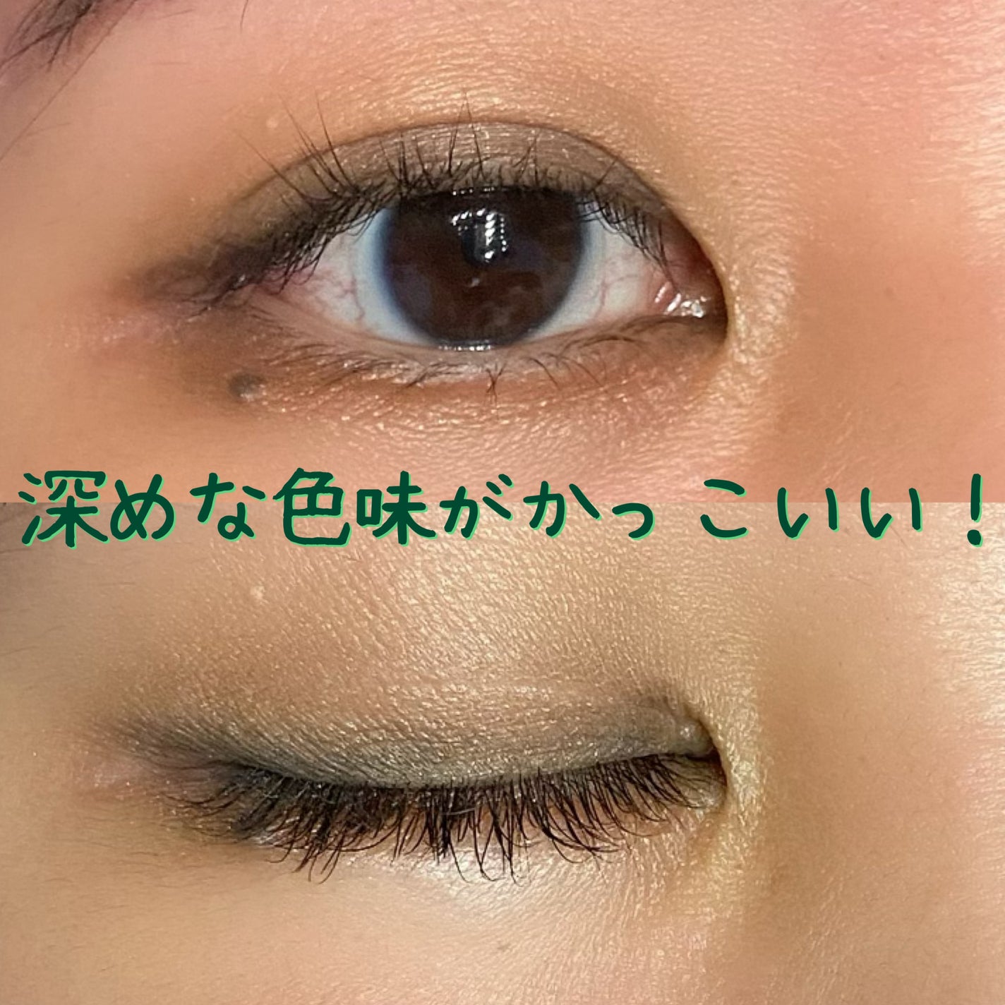 セルヴォーク ヴァティック アイパレット/Celvoke/アイシャドウパレットを使ったクチコミ(2枚目)