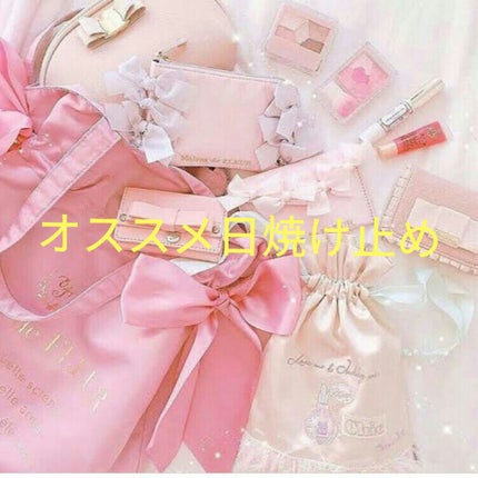 スキンアクア トーンアップUVエッセンス/スキンアクア/日焼け止めクリームを使ったクチコミ(1枚目)