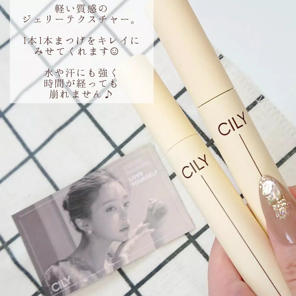 エバーラスティングマスカラ /CILY/マスカラを使ったクチコミ(6枚目)