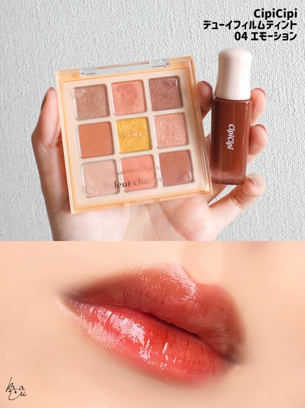 マテリアルカラーパレット/leur charme/アイシャドウパレットを使ったクチコミ(4枚目)