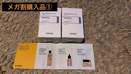 RXザ・ビタミンC23セラム/COSRX/美容液を使ったクチコミ(1枚目)