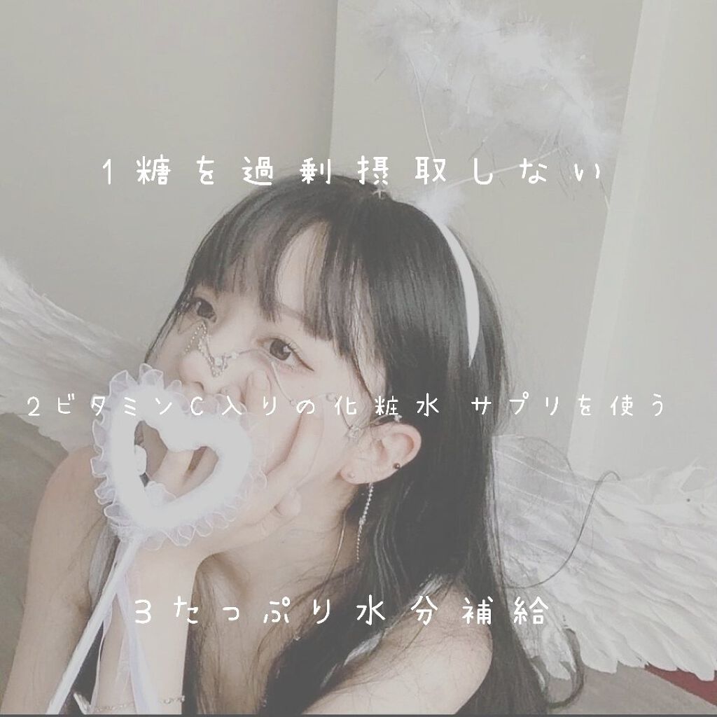 薬用 しみ 集中対策 美容液/メラノCC/美容液を使ったクチコミ（2枚目）