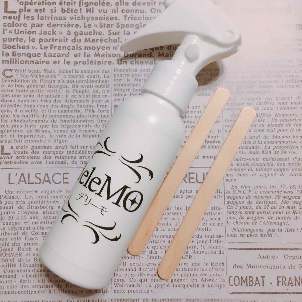 deleMO/deleMO/除毛クリームを使ったクチコミ(1枚目)
