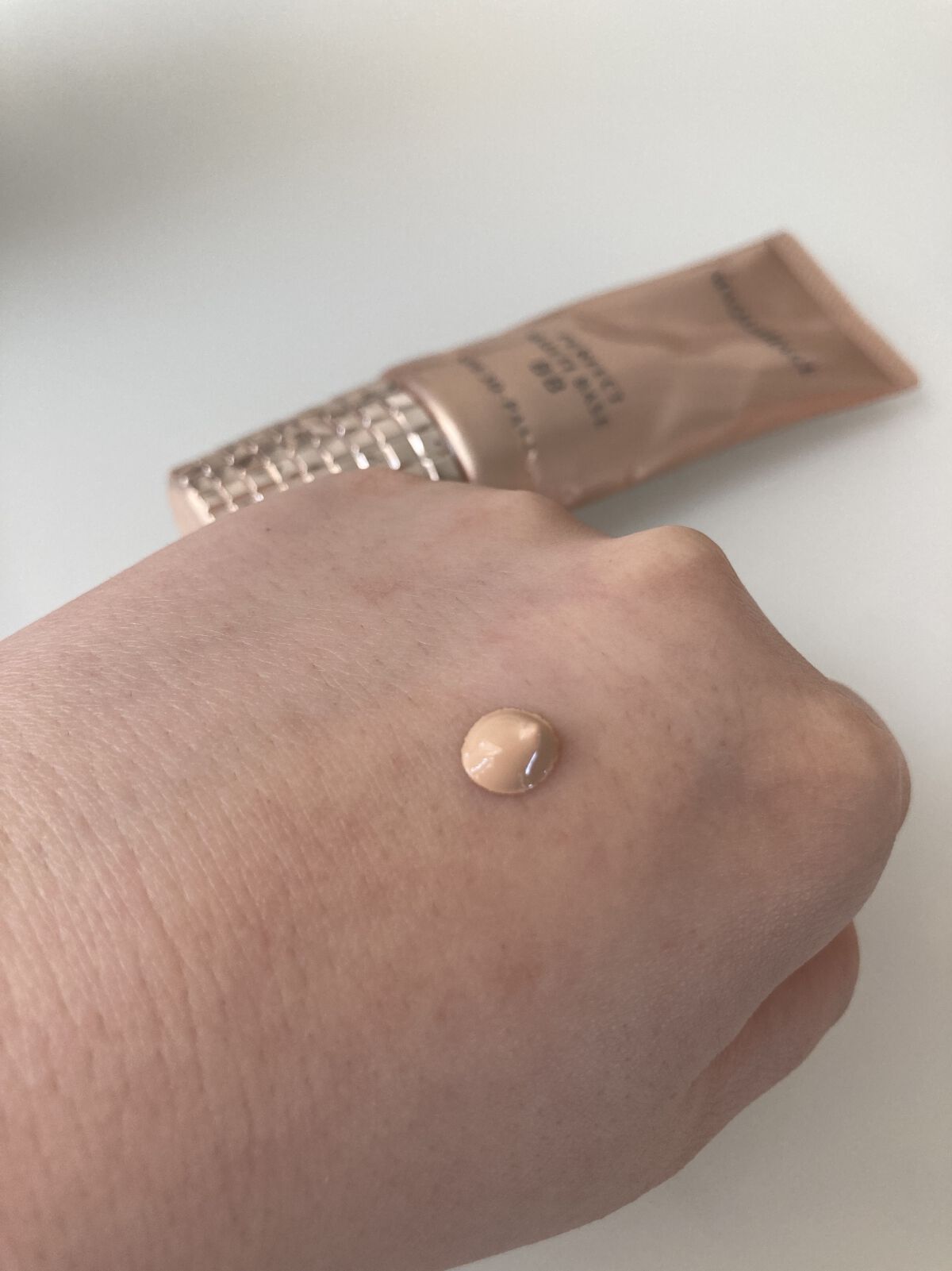 パーフェクトマルチベースBB / マキアージュの口コミ | おすすめ