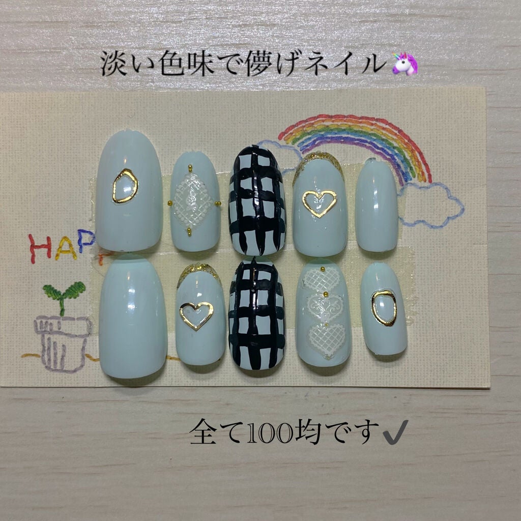 AT濃密グラマラスネイルエナメル/Art Collection/マニキュアを使ったクチコミ(1枚目)