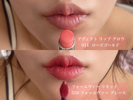 ルージュ ディオール フォーエヴァー リキッド/Dior/口紅を使ったクチコミ(2枚目)