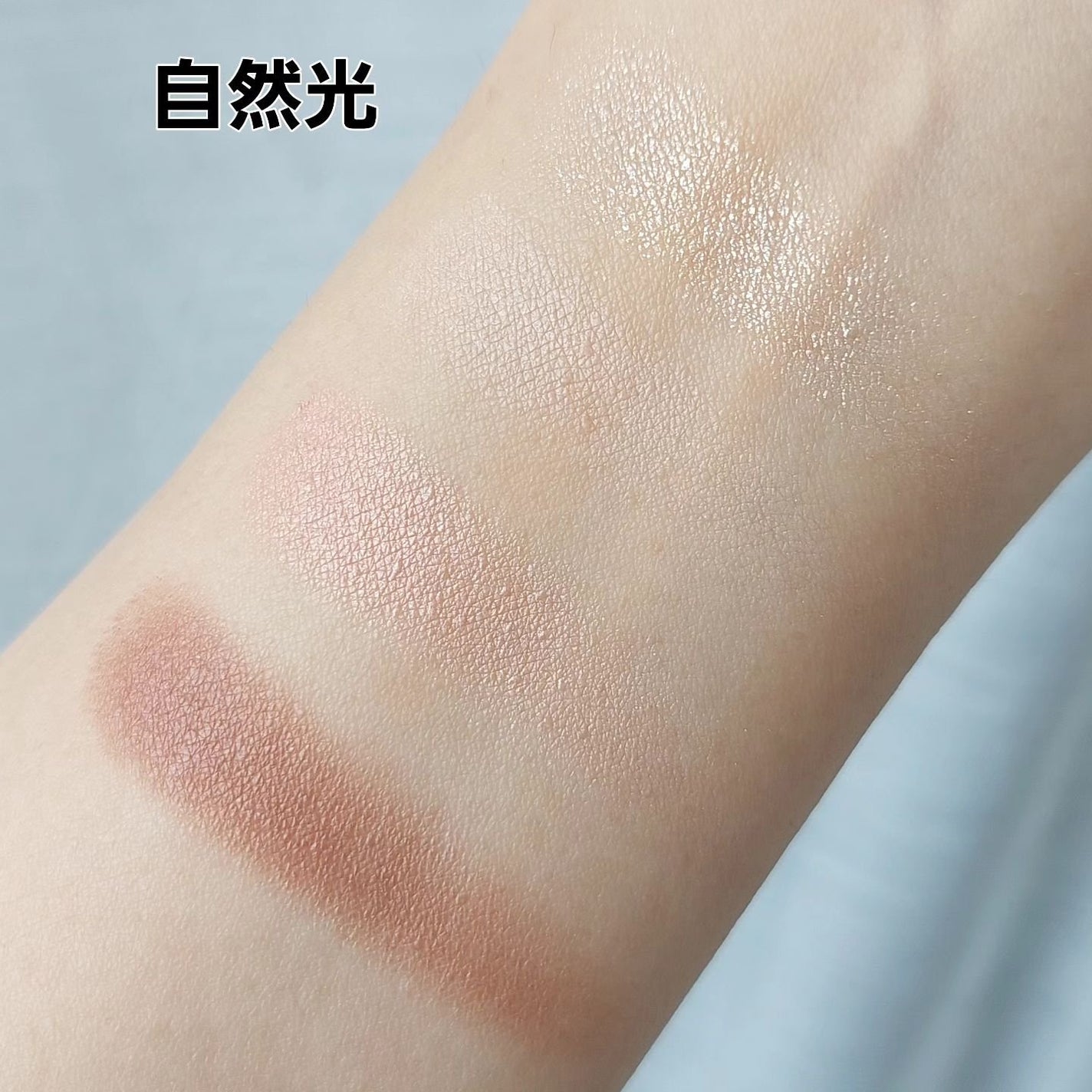 アイパレット/sopo/アイシャドウパレットを使ったクチコミ(4枚目)