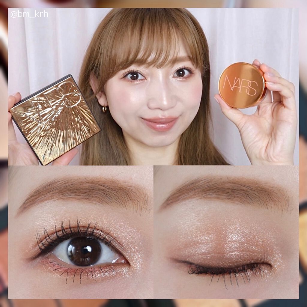 サマーソルスティス アイシャドーパレット/NARS/アイシャドウパレットを使ったクチコミ(3枚目)