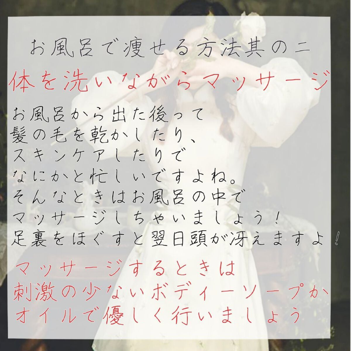 ソフティモ ディープ クレンジングオイル/ソフティモ/オイルクレンジングを使ったクチコミ(3枚目)