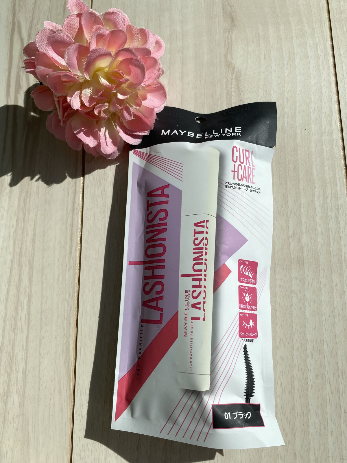 ラッシュニスタ　プライマー/MAYBELLINE NEW YORK/マスカラ下地を使ったクチコミ（3枚目）