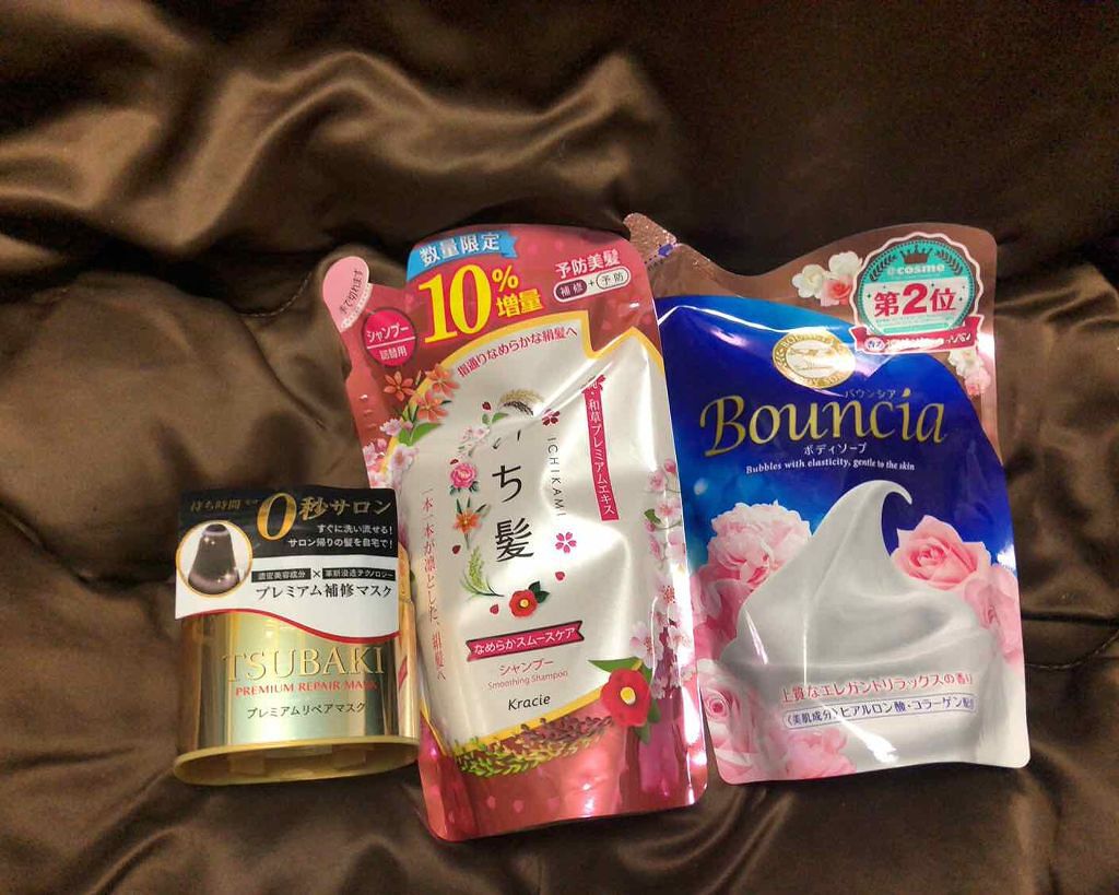 なめらかスムースケア シャンプー／コンディショナー(旧)/いち髪/シャンプー・コンディショナーを使ったクチコミ（1枚目）