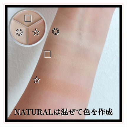 カバーアッププロコンシーラー/TFIT/パレットコンシーラーを使ったクチコミ(6枚目)