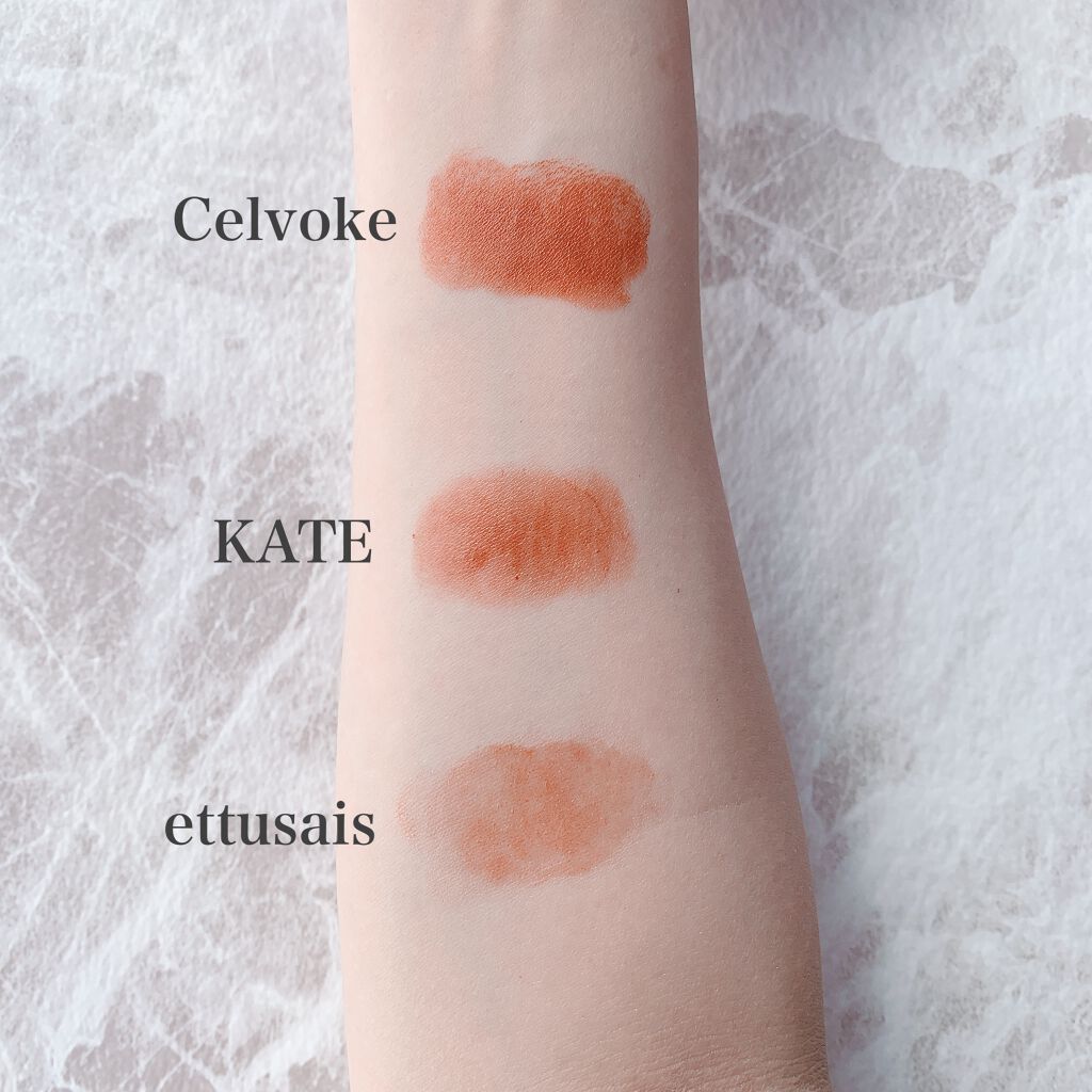 リベレイティッドマットリップス/Celvoke/口紅を使ったクチコミ(5枚目)