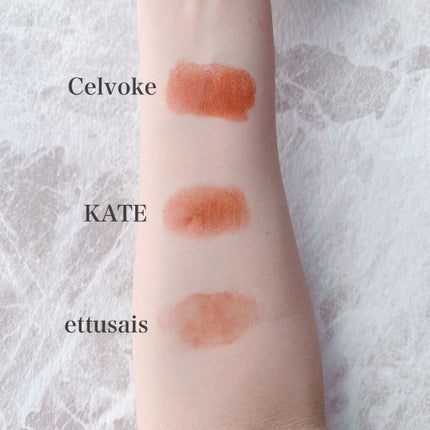 リベレイティッドマットリップス/Celvoke/口紅を使ったクチコミ(5枚目)