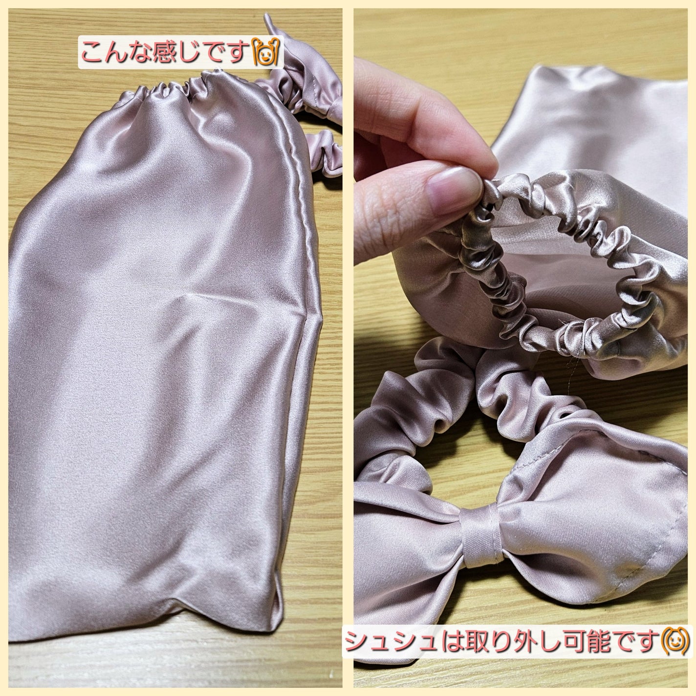 シルクシャイニーポニーキャップ/コジット/その他を使ったクチコミ(3枚目)