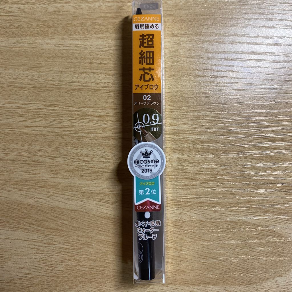 パウダーペンシルアイブロウ/デジャヴュ/アイブロウペンシルを使ったクチコミ（1枚目）