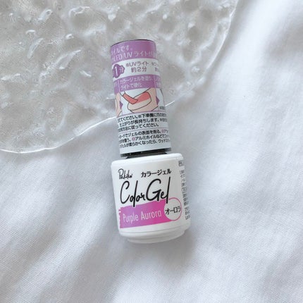 パル カラージェル/キャンドゥ/ジェルネイルを使ったクチコミ(5枚目)