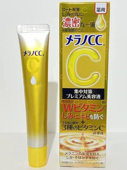 薬用しみ集中対策 プレミアム美容液/メラノCC/美容液を使ったクチコミ(1枚目)