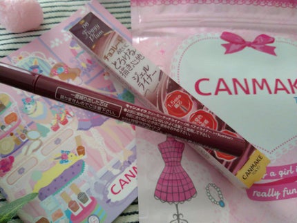 クリーミータッチライナー/キャンメイク/ジェルアイライナーを使ったクチコミ(4枚目)