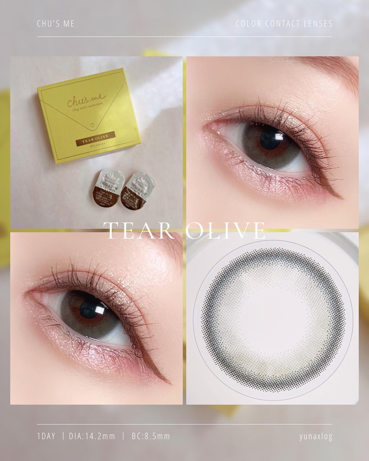 Chu's me 1day/Chu's me/ワンデー(1DAY)カラコンを使ったクチコミ(4枚目)