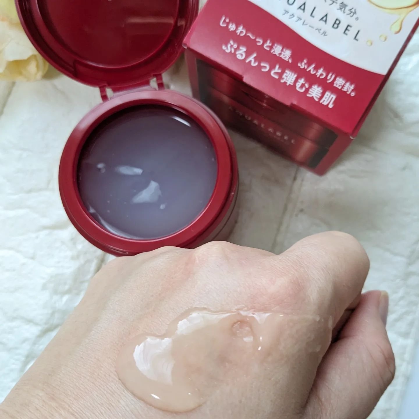 スペシャルジェルクリーム(モイスト)/アクアレーベル/オールインワン化粧品を使ったクチコミ（3枚目）