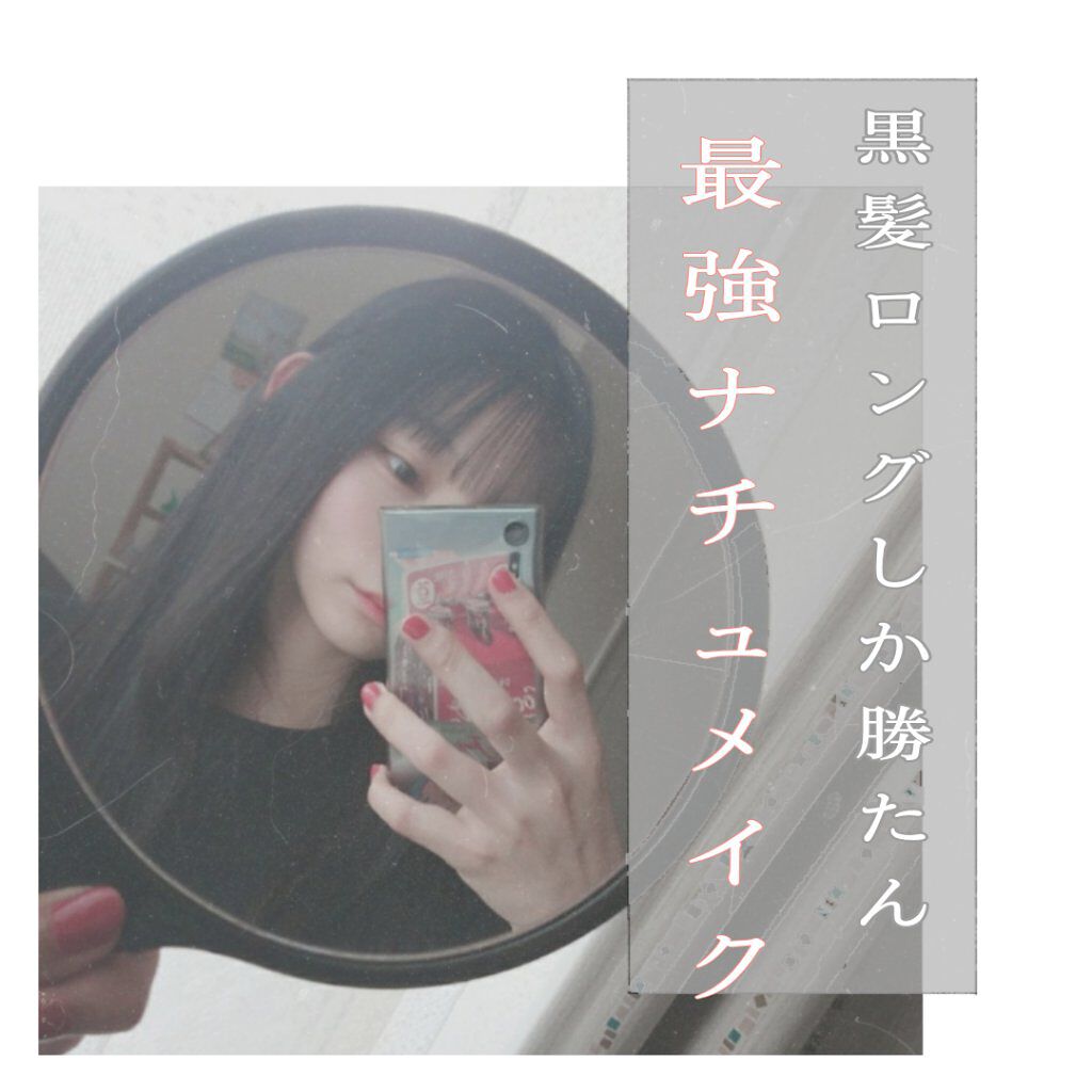 【旧品】パウダーチークス/キャンメイク/パウダーチークを使ったクチコミ（1枚目）