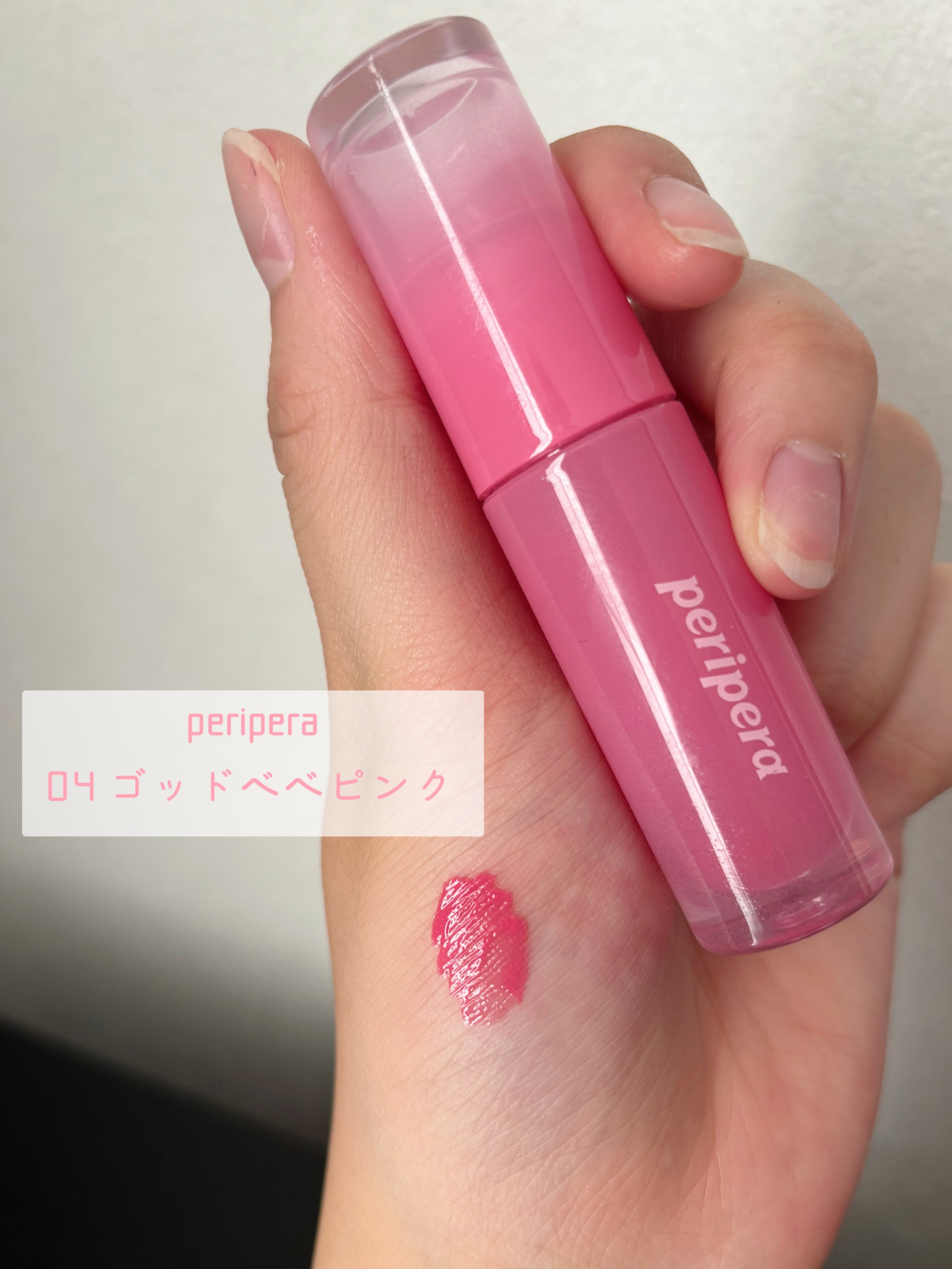 ラスティングフィニッシュ クリーミィ リップ/リンメル ロンドン/口紅を使ったクチコミ（3枚目）