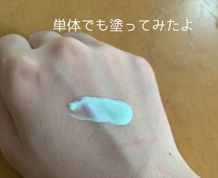 スキンアクア トーンアップUVエッセンス/スキンアクア/日焼け止めクリームを使ったクチコミ(5枚目)