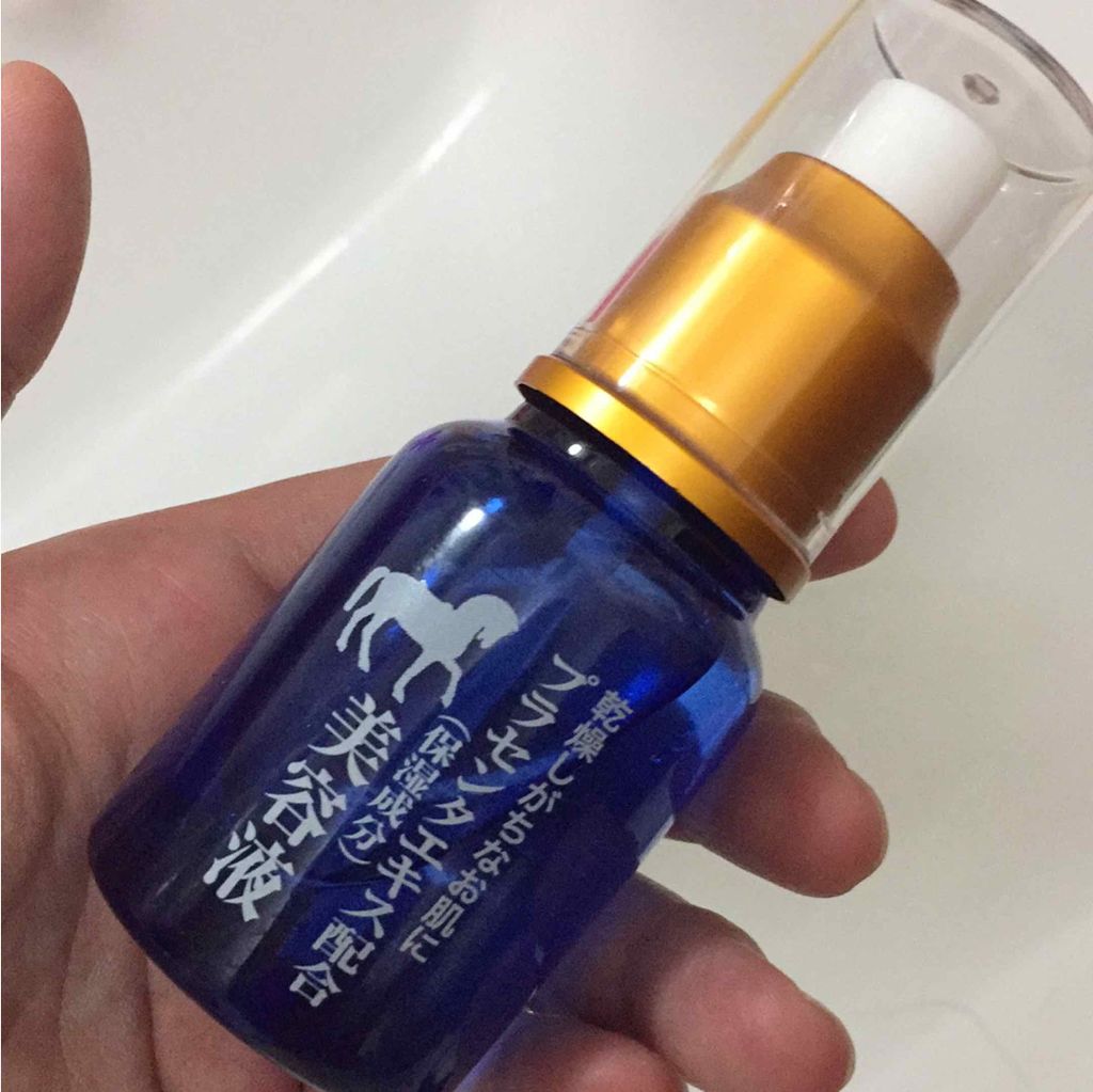 ハトムギエキス配合 美容液/DAISO/美容液を使ったクチコミ（1枚目）