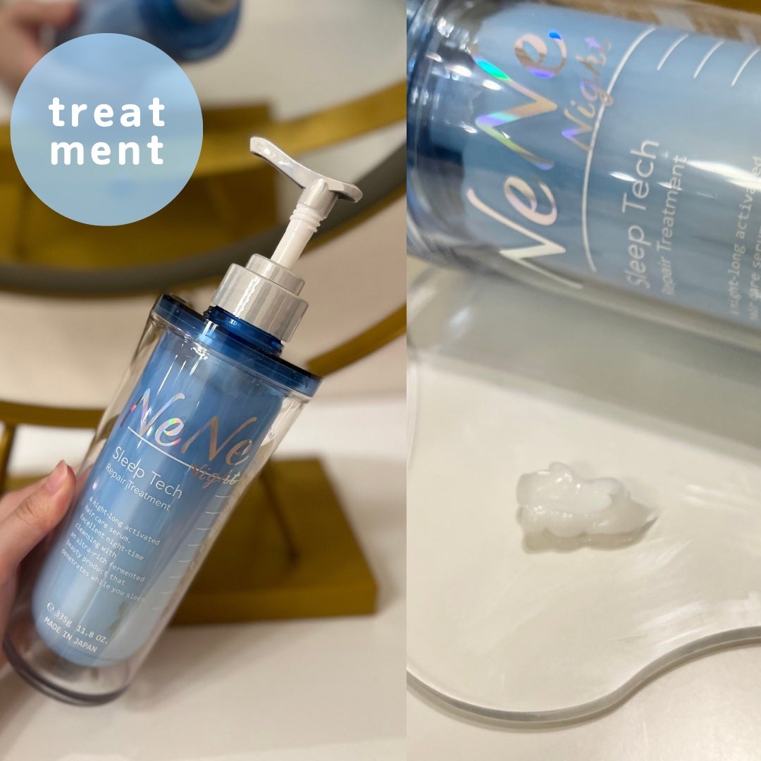 スリープテック リペア シャンプー/ヘアトリートメント/NeNe Night/市販シャンプーを使ったクチコミ(3枚目)