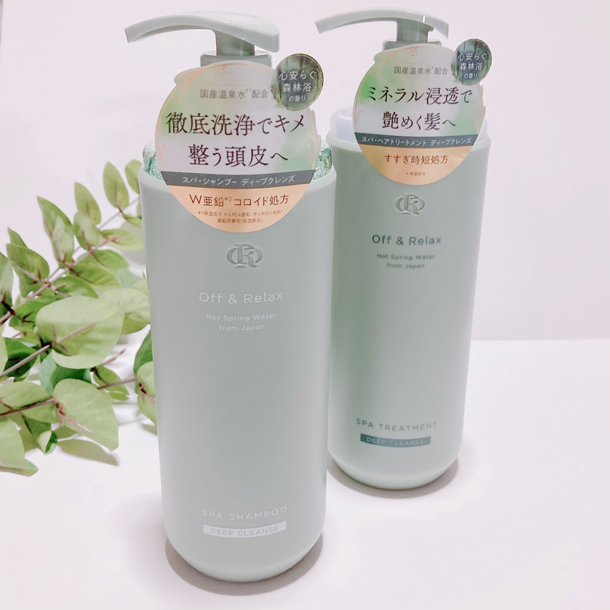 スパ・シャンプー/ヘアトリートメント ディープクレンズ/Off&Relax/市販シャンプーを使ったクチコミ（2枚目）