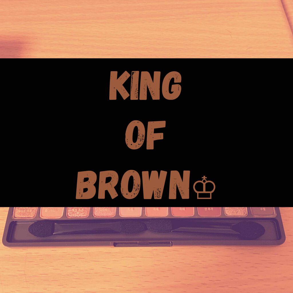 プレイカラー アイシャドウ/ETUDE/アイシャドウパレットを使ったクチコミ(1枚目)