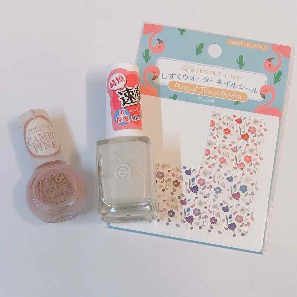 AC クイックドライベース&ハードナー/AC MAKEUP/ネイルベースコートを使ったクチコミ(2枚目)