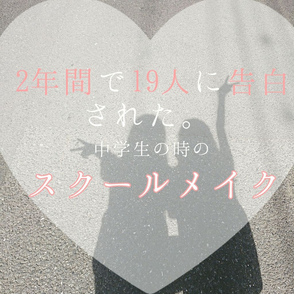 グロウツインカラー/キャンメイク/アイシャドウパレットを使ったクチコミ(1枚目)