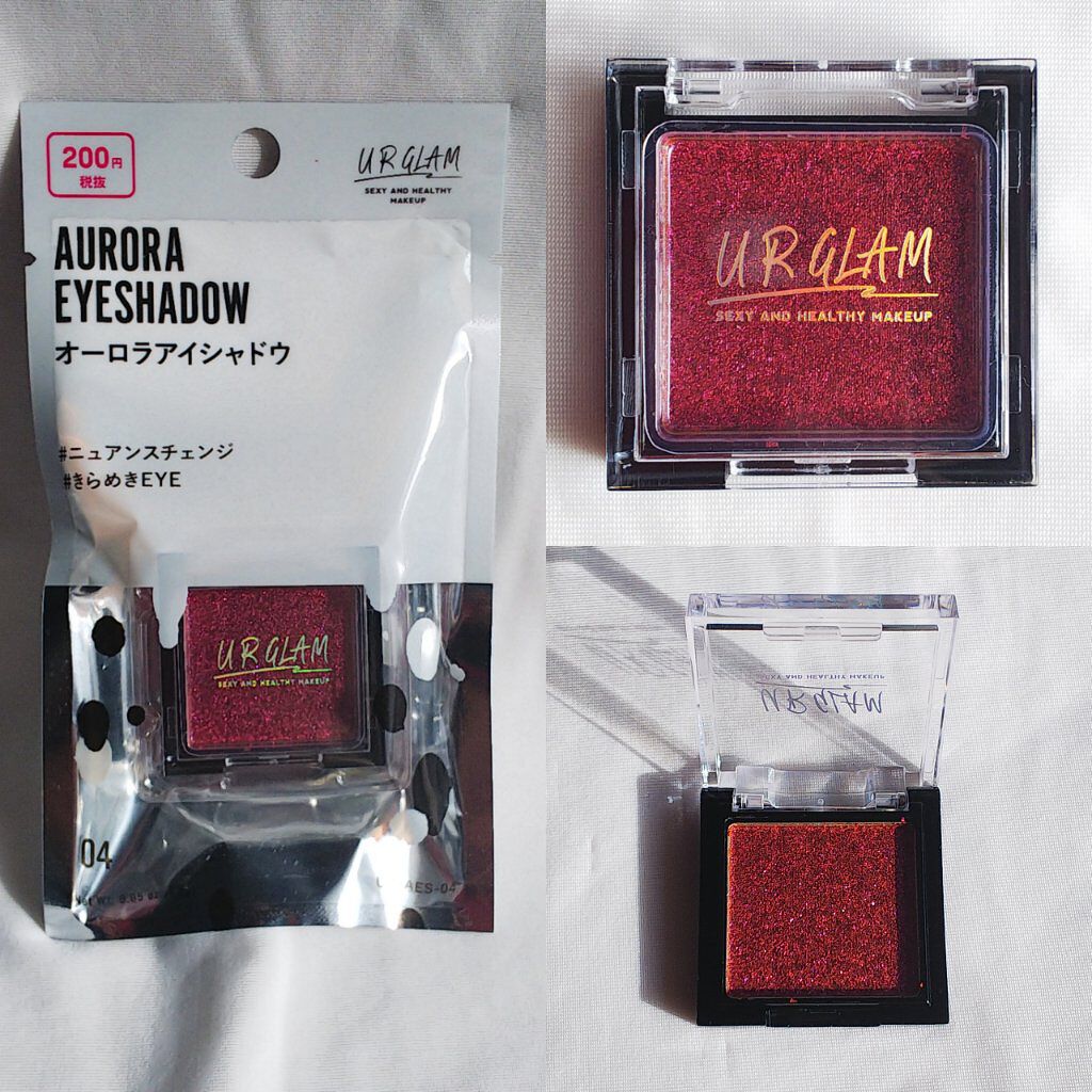 UR GLAM オーロラアイシャドウ/U R GLAM/単色アイシャドウを使ったクチコミ（2枚目）