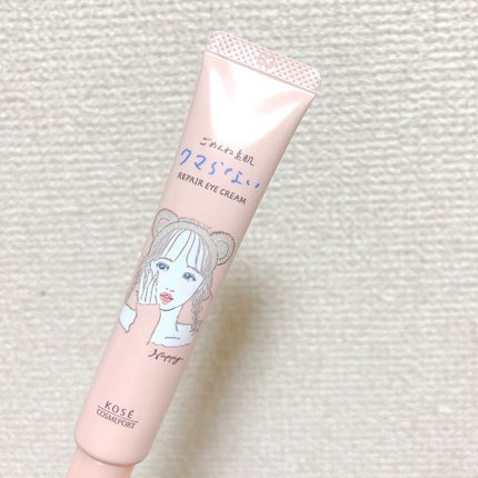 ★megu★ on LIPS 「*⋆✈CLEARTURNごめんね素肌クマらないREPAIRE..」(5枚目)