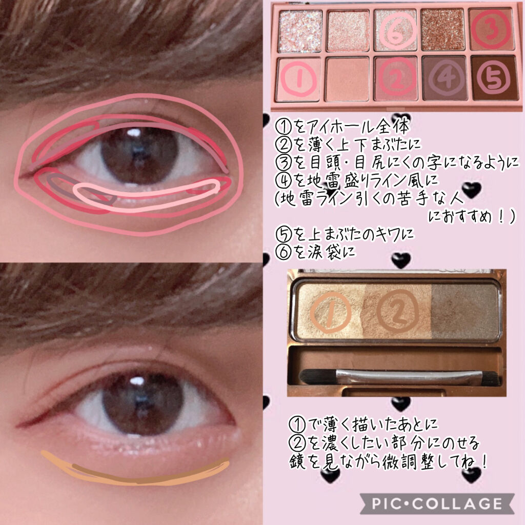 ノーズ＆アイブロウパウダー/CEZANNE/パウダーアイブロウを使ったクチコミ（3枚目）