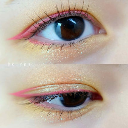 EYE OPENING LINER/UZU BY FLOWFUSHI/リキッドアイライナーを使ったクチコミ(4枚目)