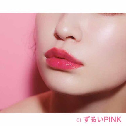 つやぷるリップR/b idol/口紅を使ったクチコミ(4枚目)