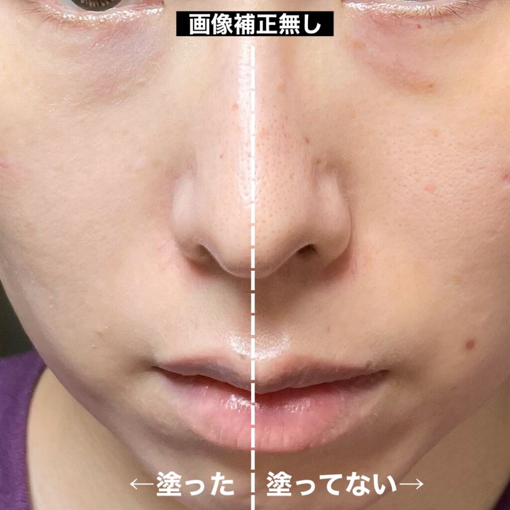 デュイセル ターンオンクリーム/DEWYCEL/フェイスクリームを使ったクチコミ(3枚目)