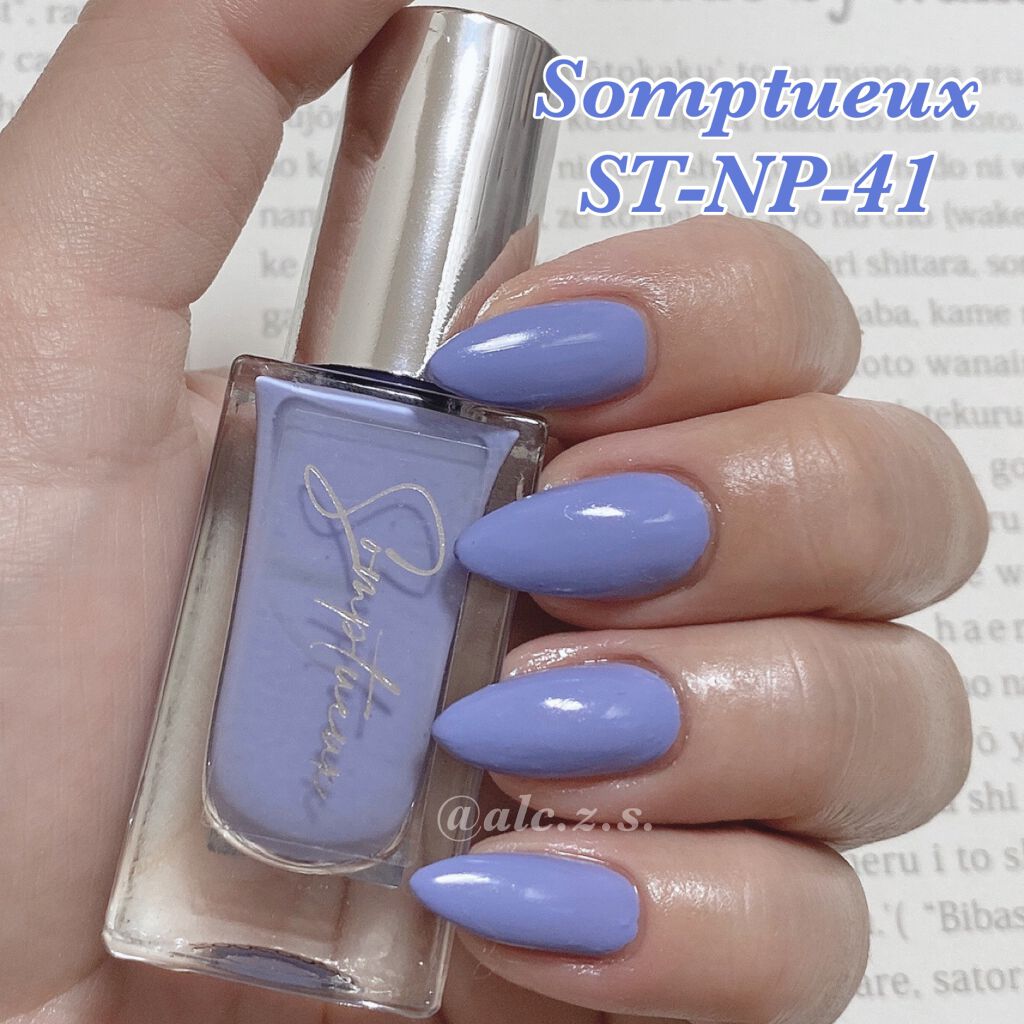 Somptueux(ソンプチュー) ネイルポリッシュ/DAISO/マニキュアを使ったクチコミ(2枚目)