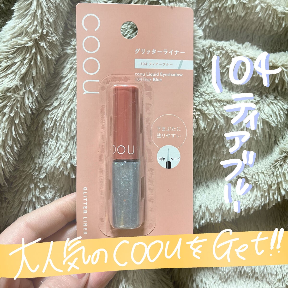 メイクアップスポンジ(バリューパック ウェッジ型 30個)/DAISO/パフ・スポンジを使ったクチコミ(2枚目)