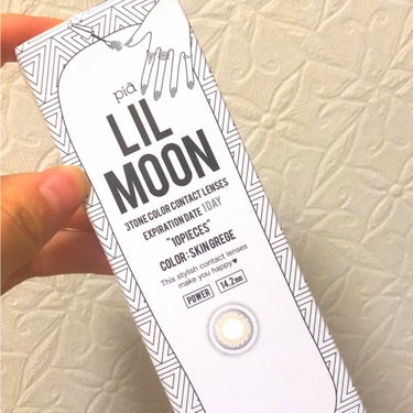 LIL MOON 1day クリームグレージュ/LIL MOON/ワンデー（１DAY）カラコンを使ったクチコミ（1枚目）