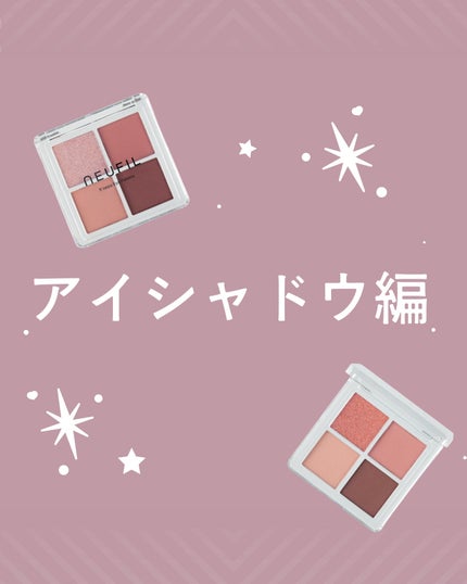 マキシマル シルキー マット リップスティック キャンディ ヤム ヤム/M・A・C/口紅の画像