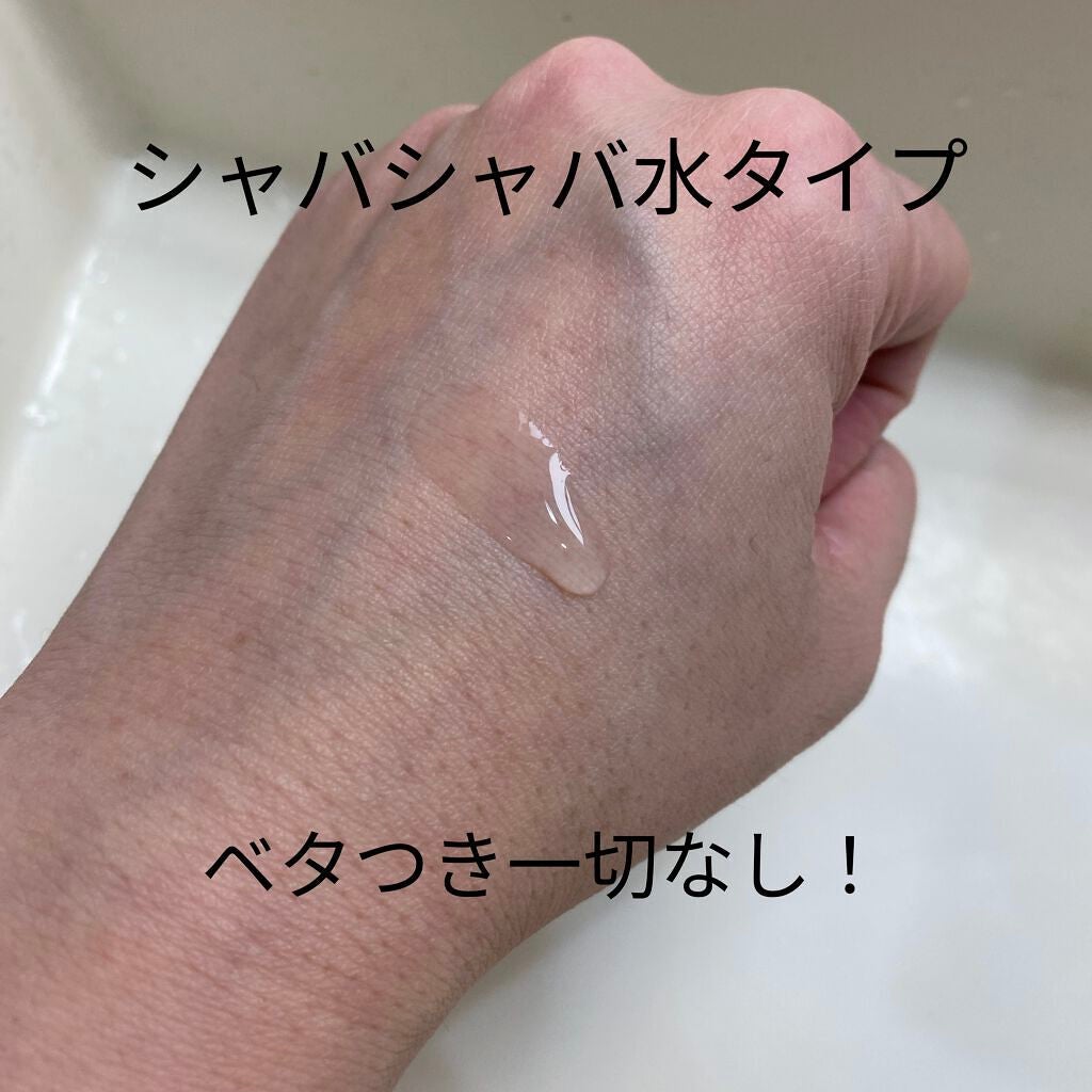 マデカソ CICAクリーム  /A’pieu/フェイスクリームを使ったクチコミ(2枚目)